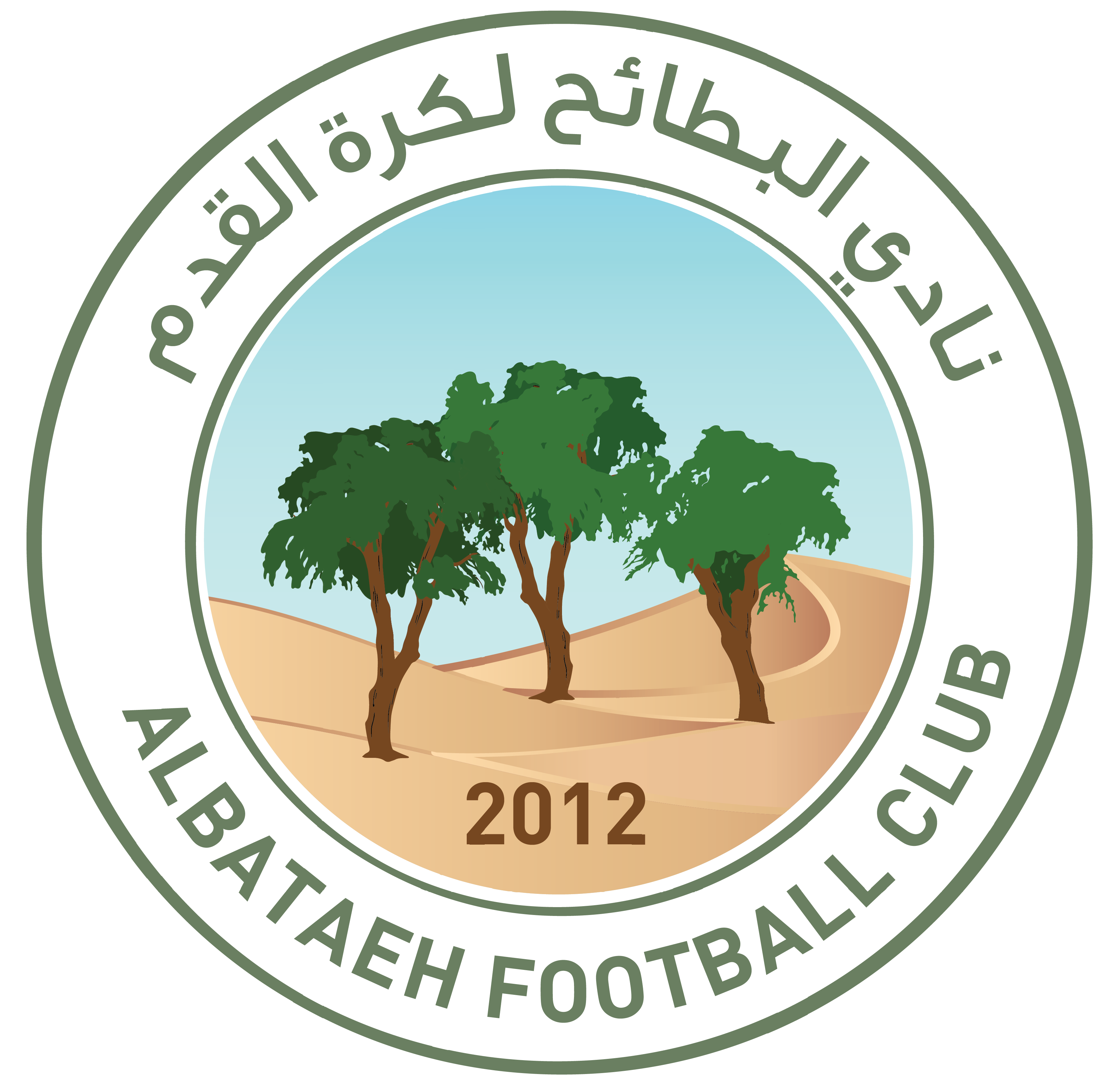 https://img.yttuan.com/img/football/team/2194d8f23b8504ac8ca5861a508ecbe3.png