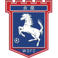 https://img.yttuan.com/img/football/team/7d1dec8d62df253d4c30bce4b6509daf.png