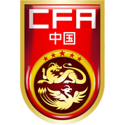 https://img.yttuan.com/img/football/team/cf82ff425ec97af2c4c0c2f517f2a631.png