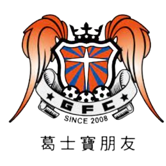 https://img.yttuan.com/img/football/team/d963a06960f5d4456f03f670bfad52ad.png